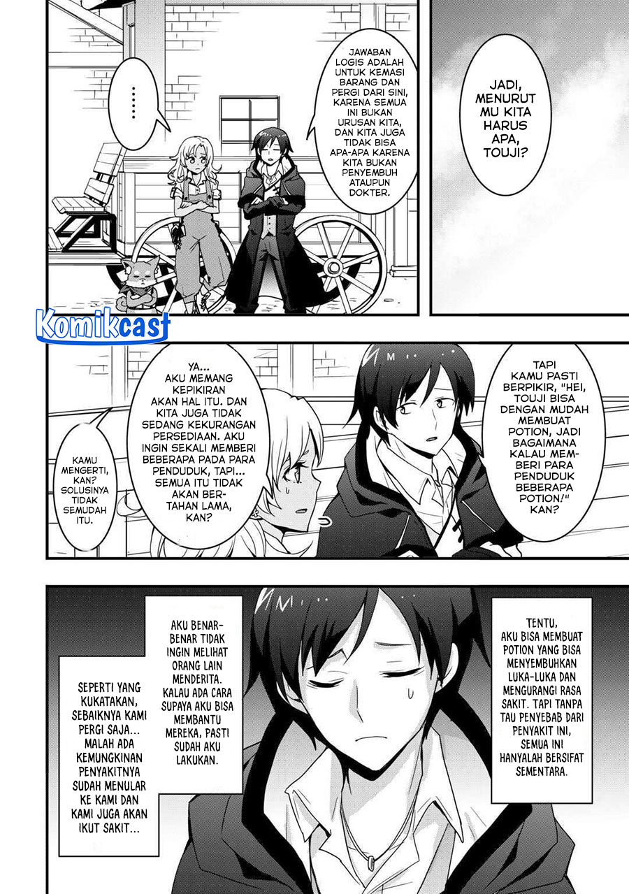 I will Live Freely in Another World with Equipment Manufacturing Cheat chapter 31